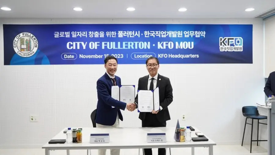 한국직업개발원, 美 풀러튼市와 '한-미 일자리 플랫폼 구축 협약