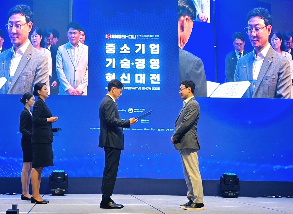 AI·교육 분야 대통령 유공포상 수상 기념사진 1