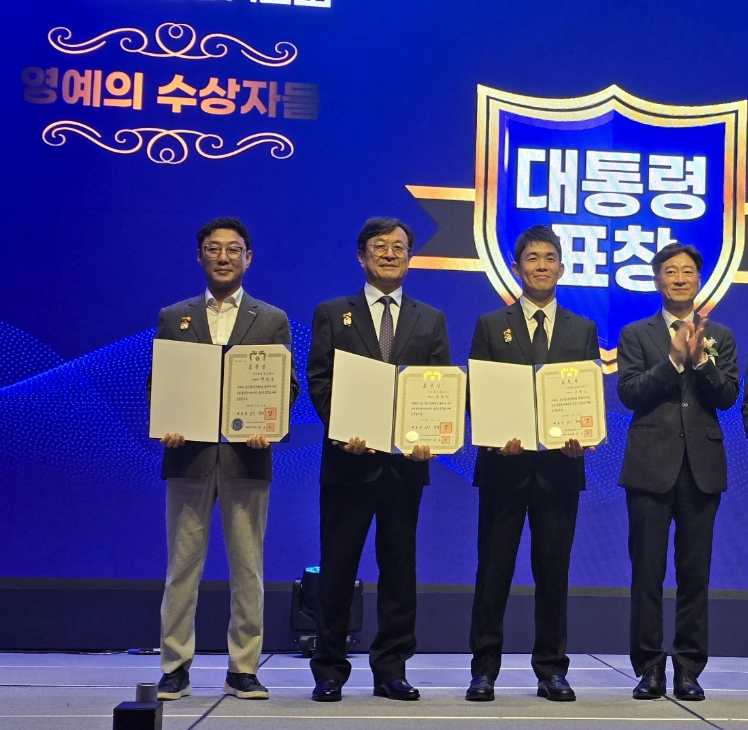 AI·교육 분야 대통령 유공포상 수상 기념사진 2