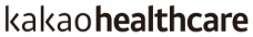 카카오헬스케어
